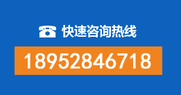 五常暗管漏水检测
