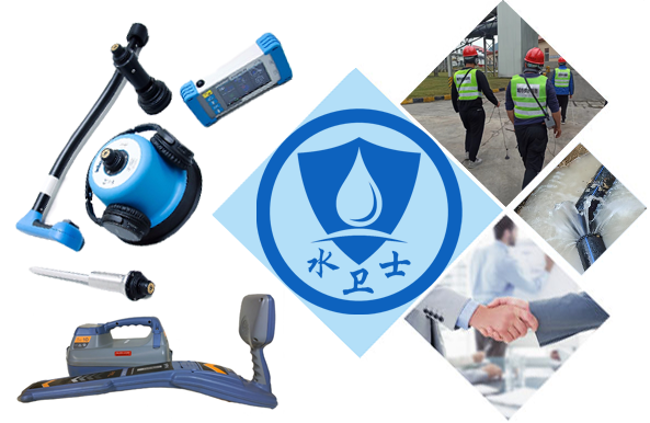 五常暗管漏水检测