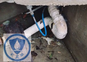 五常水管漏水检测公司6