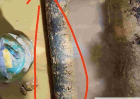 五常水管漏水检测公司1
